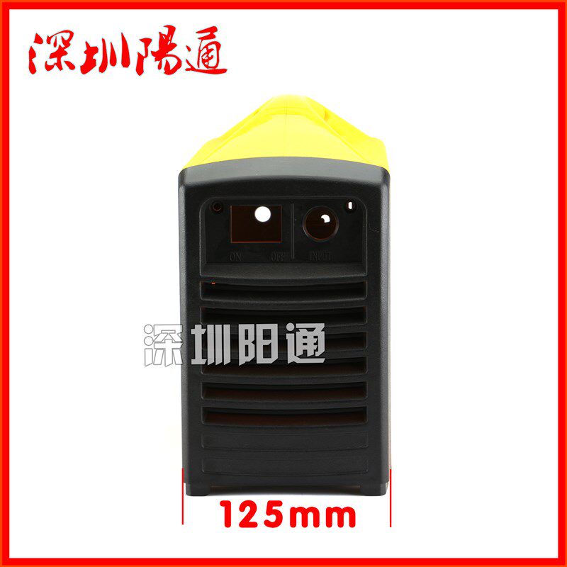 塑料机箱外壳 便携直流焊机ZX7-200/250 机壳组装配件 塑料箱全新