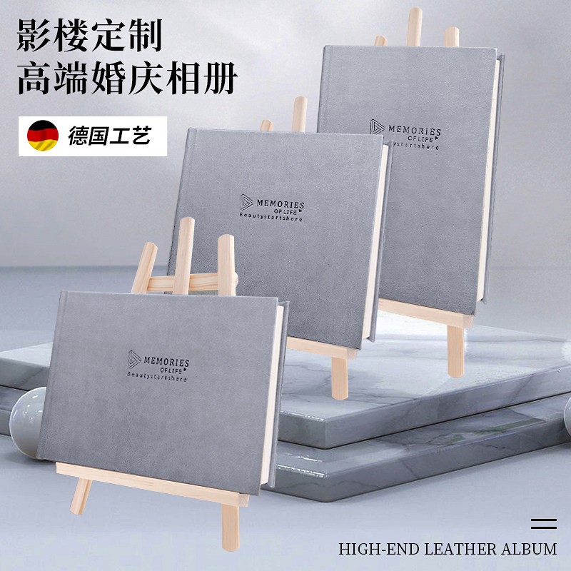 婚纱照相册定制作高端结婚照片印做成纪念本高级写真集孕妇影楼薄图片