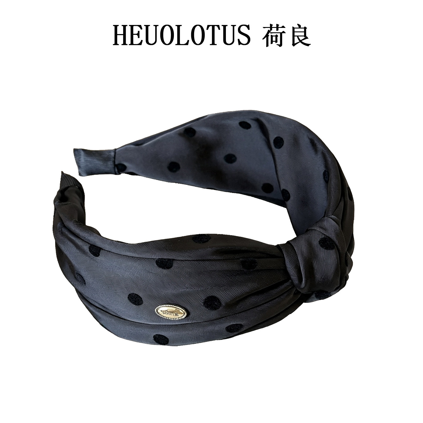 荷良 法式优雅波点缎面发箍女新款高级感通勤百搭高颅顶头箍发卡
