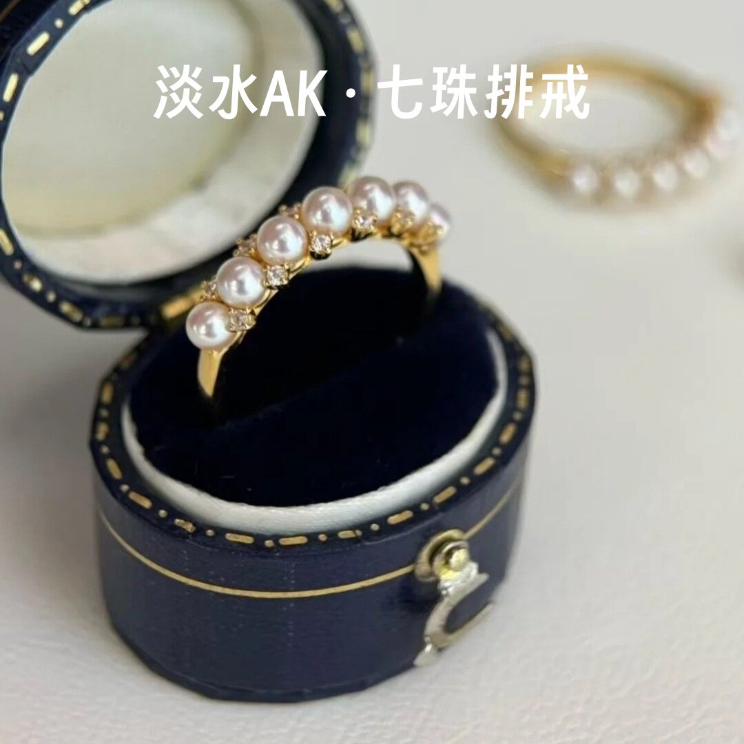 七珠排戒3-4mm淡水珍珠戒指