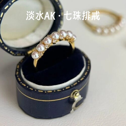 七珠排戒3-4mm淡水珍珠戒指