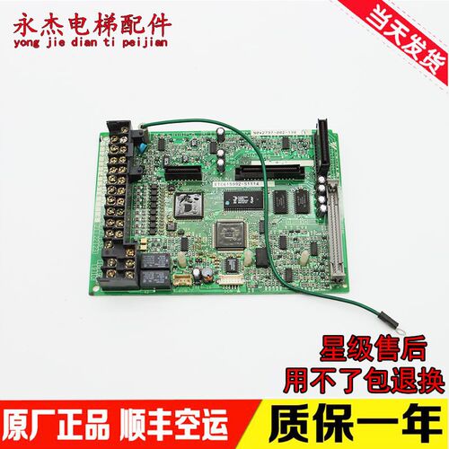 安川G5系列变频器CPU主板 ETC615992-S1113 YPLT31004-1B现货出售