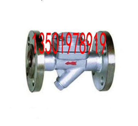 CS46H-16C 铸钢热静力膜盒式蒸汽法兰疏水阀 碳钢蒸汽疏水阀 DN15