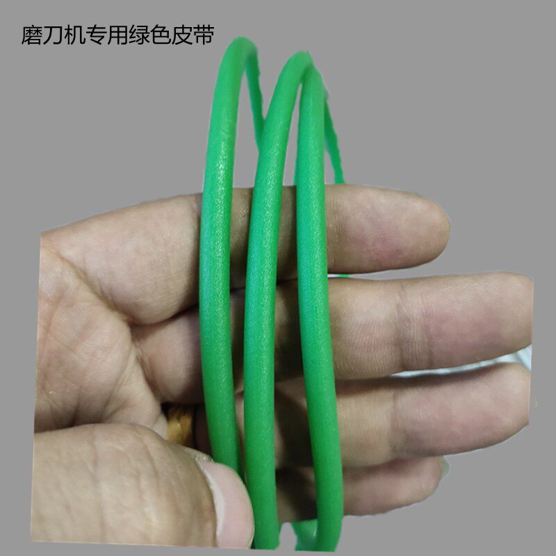 滑轨覆合式倒角机扁型带齿皮带U2昆雕万能磨刀机绿色橡胶同步配件图片