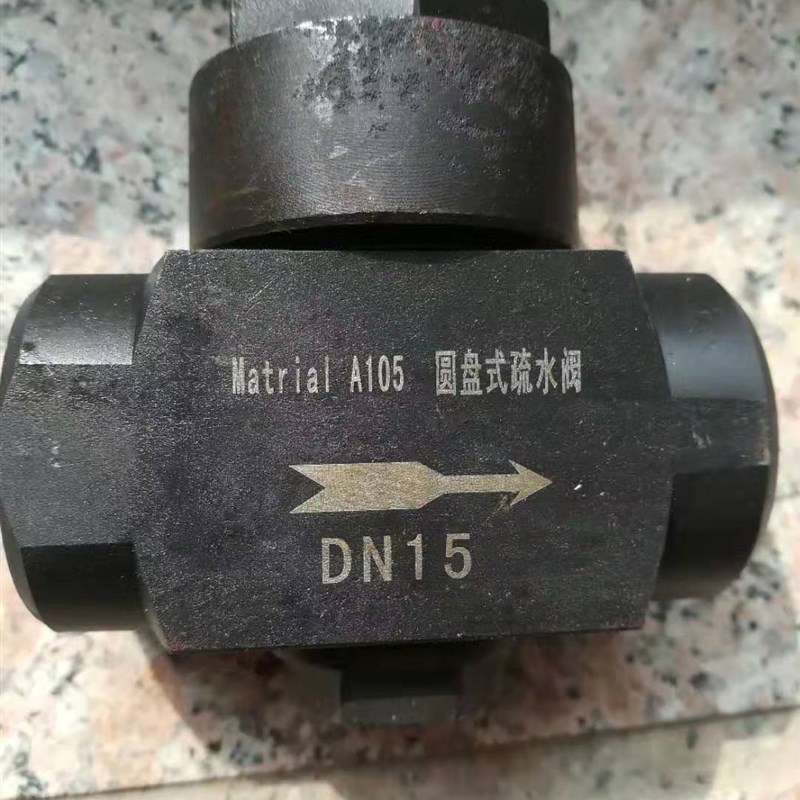 上福阀门 CS19H-16C 丝口 热动力式圆盘式蒸汽疏水阀 疏水器DN32
