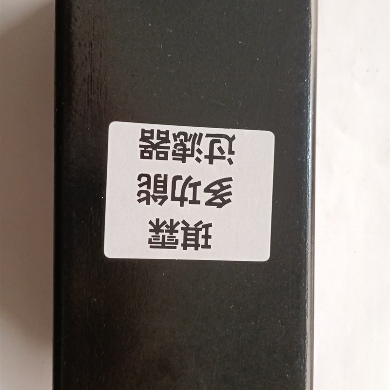 货车水过滤器杯汽车卡车淋水器配件多功能淋水过滤器网分水过滤器