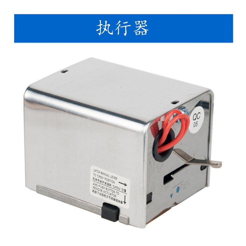 执行器AC220V电动二通阀风机盘管两通电磁阀中央空调电动阀驱动器