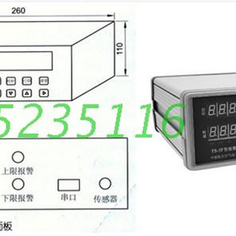 现货供应中国航天TS-5F智能数字测试仪