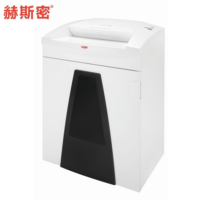 HSM赫斯密B24高保密商用办公碎纸机德国5级保密颗粒粉碎机大容量