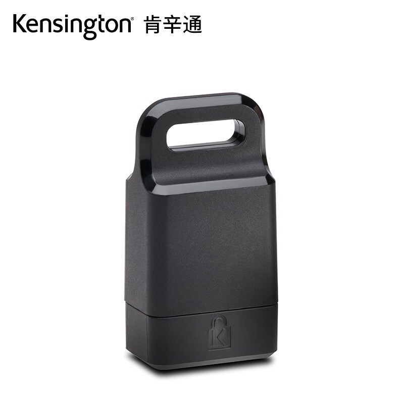 Kensington肯辛通K67977指纹登录器笔记本USB指纹识别解锁识别器