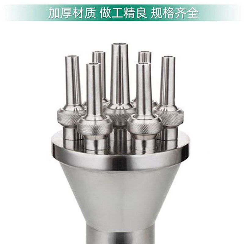 304不锈钢中心直上喷头1寸1.5寸2寸2.5寸3寸内丝高压水柱喷射喷泉