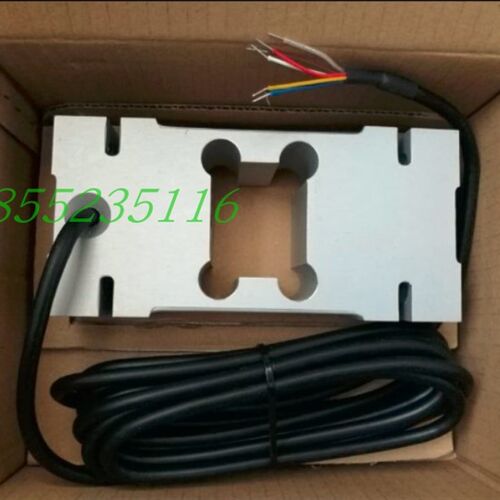 现货供应UH61-50/100/250kg包装称传感器