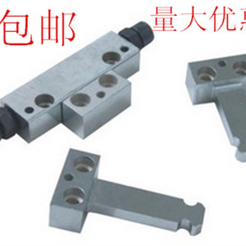 模具配件 机械式开闭器 模具镀铬锁扣 铁拉钩 轻/重型 短中长