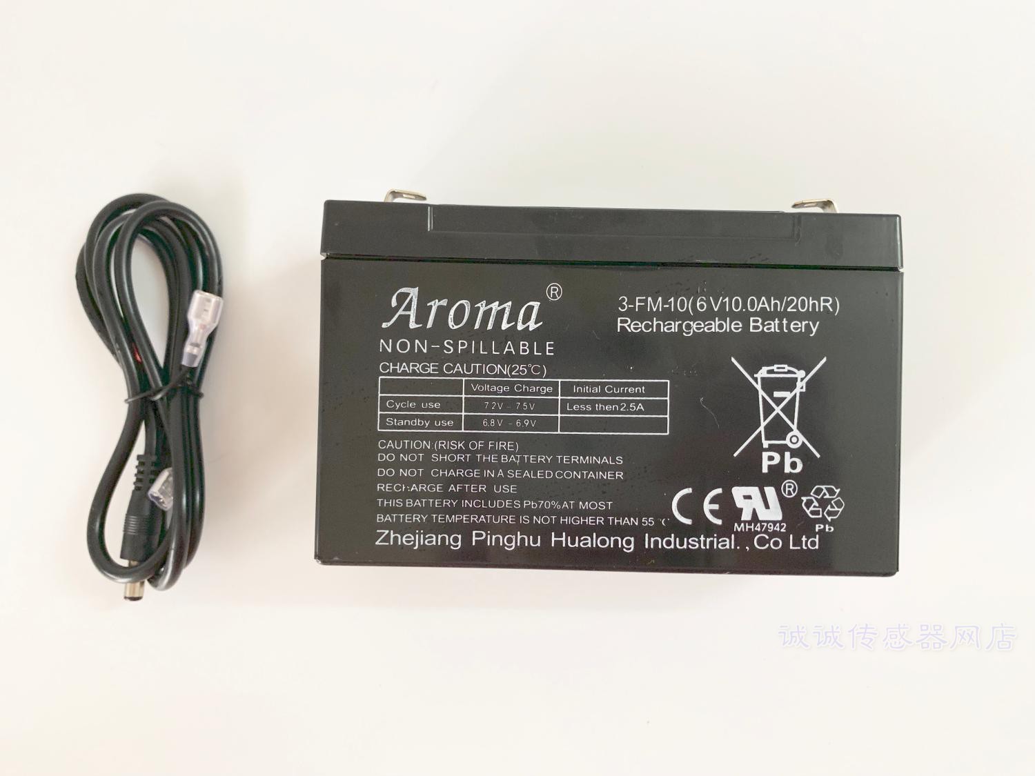 耀华地磅原装XK3190A9 A9P电瓶蓄电池6V10AH20HR电子吊钩秤通用