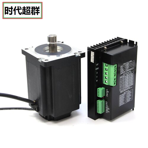 110BL直流无刷控制器套装 低压48V大功率1KW 1.5KW电机马达3000转
