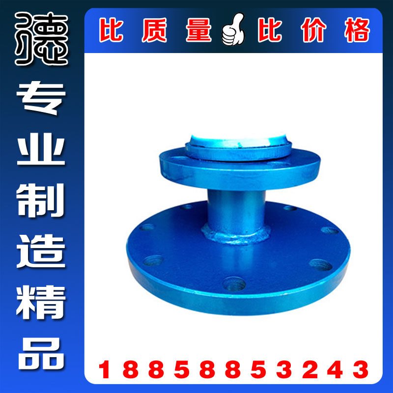 专业生产钢衬四氟管道衬氟管件 PTEF 衬塑PE PO 内衬异径管大小头