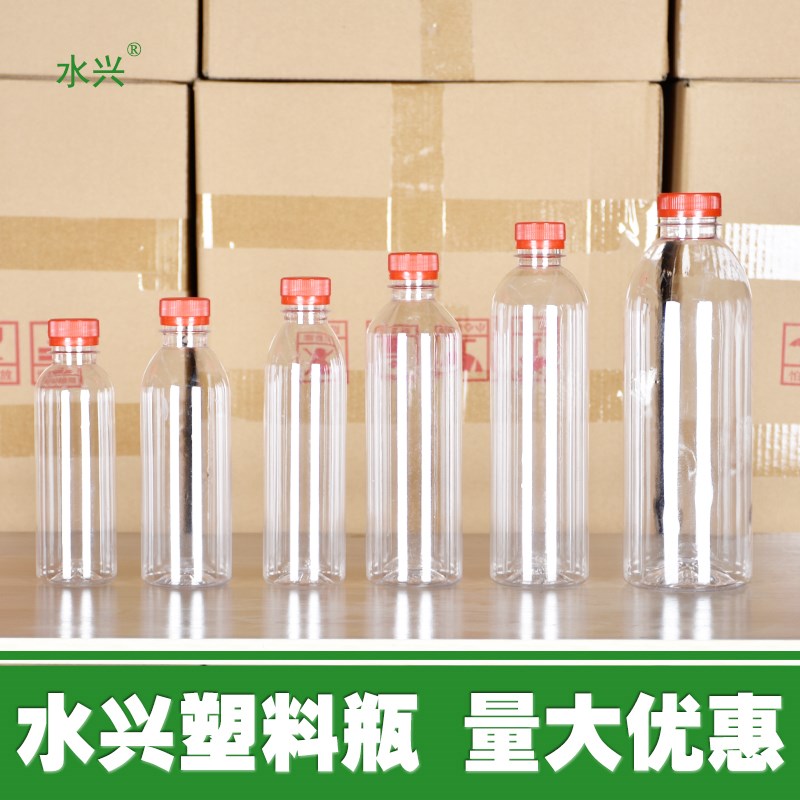 加厚500毫升酒瓶酒桶750毫升空瓶1斤2斤3斤5斤塑料瓶子大塑料桶1L