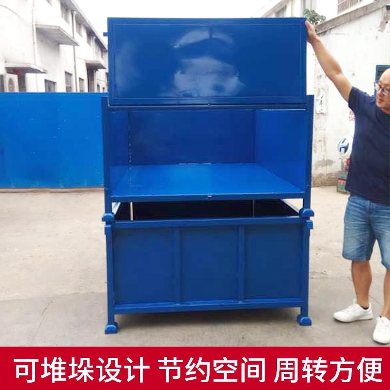 金属周转箱铁箱车间仓储笼铁屑箱物料箱大铁框收纳铁质零件框定制