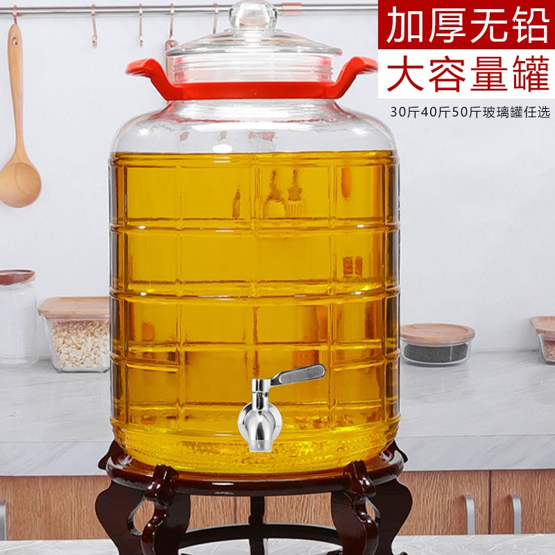 油罐厨房家用大容量玻璃油壶食用油桶花生储油罐容器50斤30装油瓶