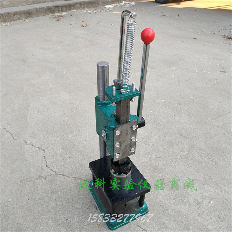 环刀推土器 取土环刀推出器 61.8mm 取土环刀辅助工具 仪科仪器