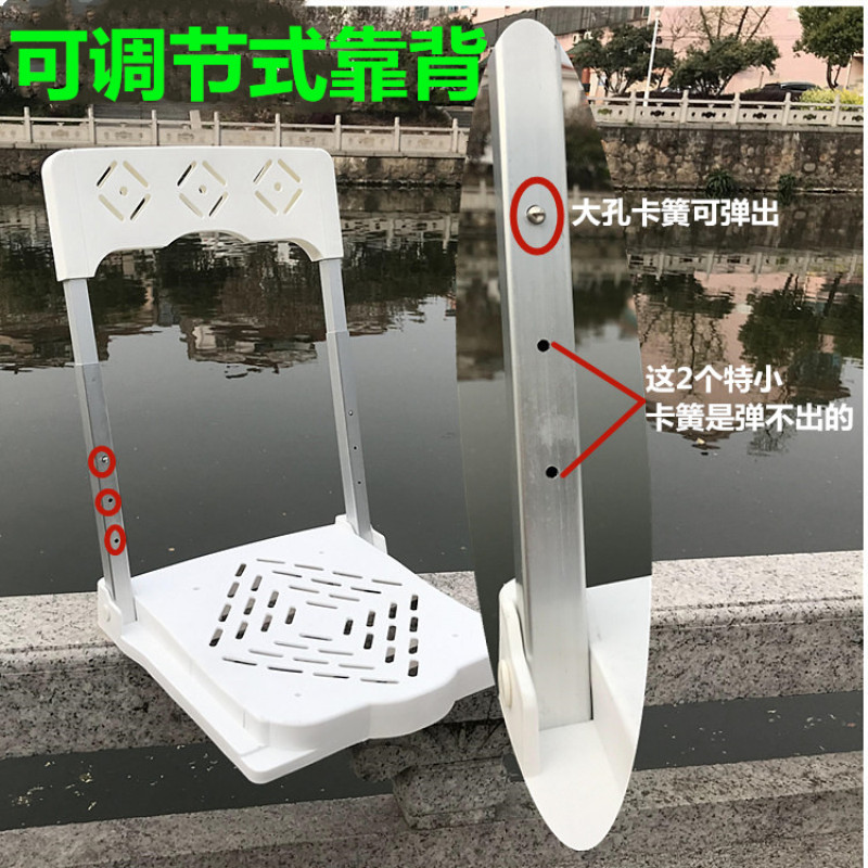 钓箱靠背加装座椅可折叠钓鱼箱改装靠背垫板大号可拆卸配件钓具