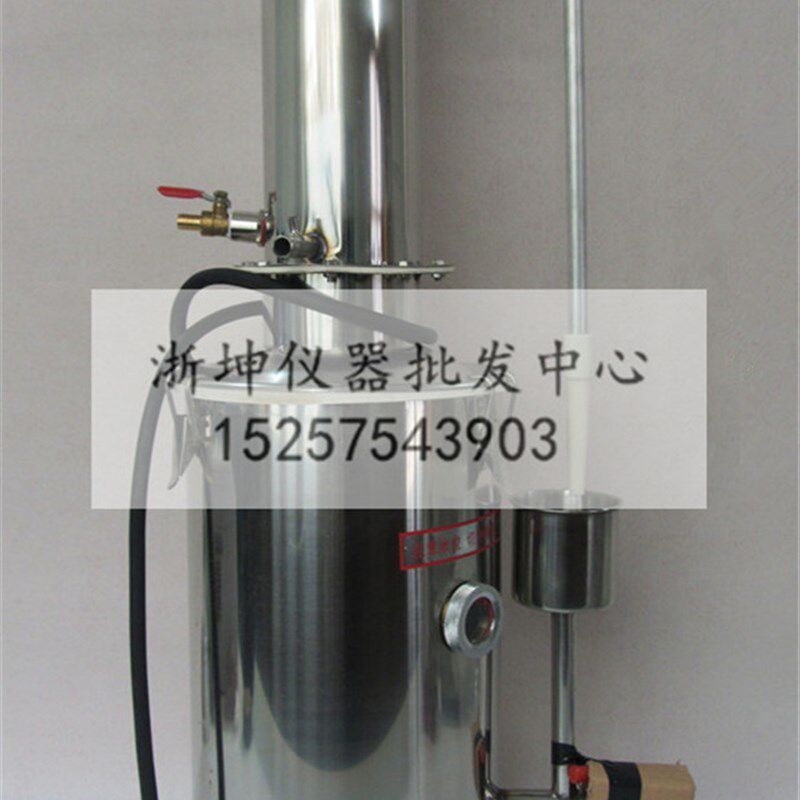 优质上海虞龙5L/10L/20L升不锈钢电热蒸馏水器实验蒸馏水锅制水机