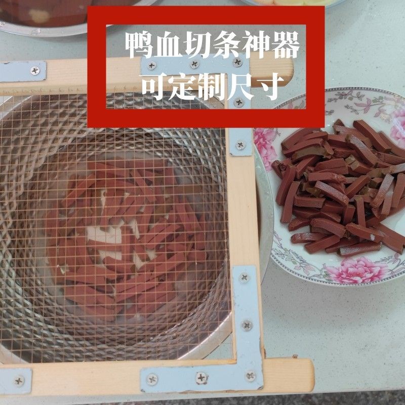 商用切豆腐块神器定制豆腐切片器熟土豆片鸭血切条切丝熟红薯片午