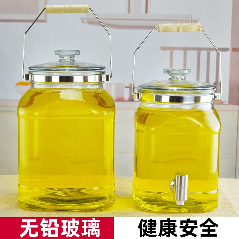 食用油桶大容量玻璃油壶防漏装油瓶家用油瓶厨房用品大号花生油罐