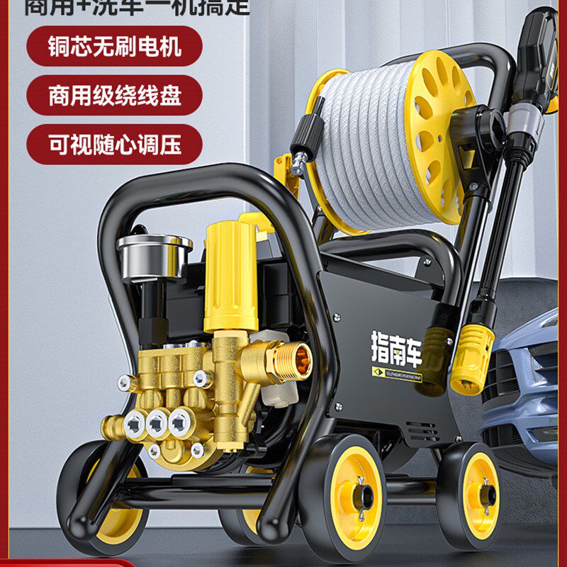 洗车机神器高压水泵家用220V大功率刷车水枪车用强力洗地抢包邮