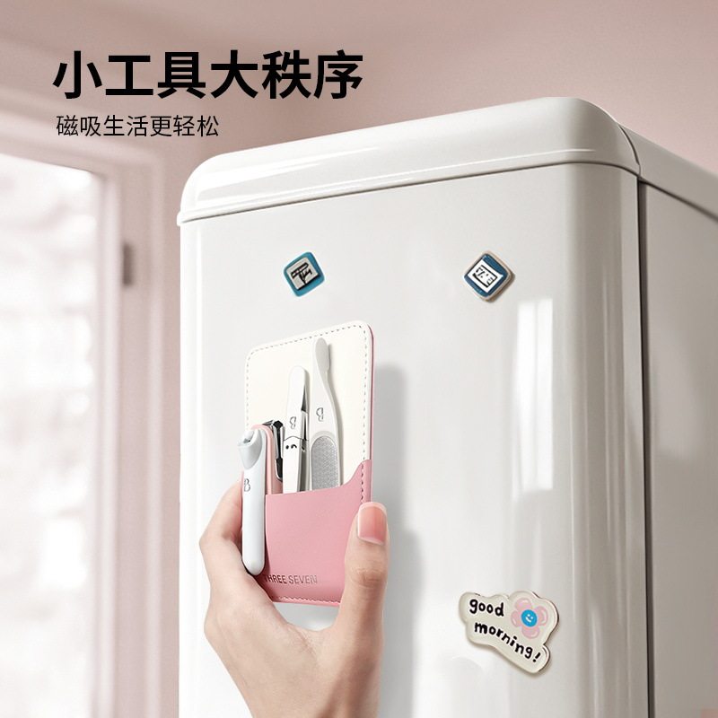 777指甲刀套装套件旋转指甲剪指甲剪刀眉毛夹指甲锉3件套PL036粉
