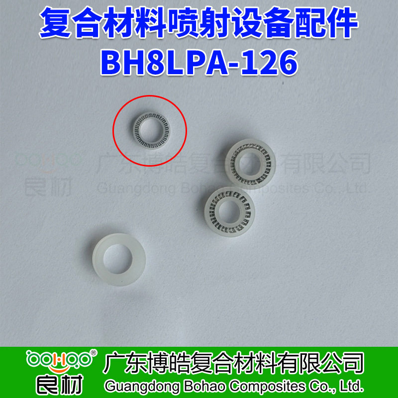 玻璃钢复合材料喷射工艺设备零配件 船舶游艇FRP喷涂成型设备配件