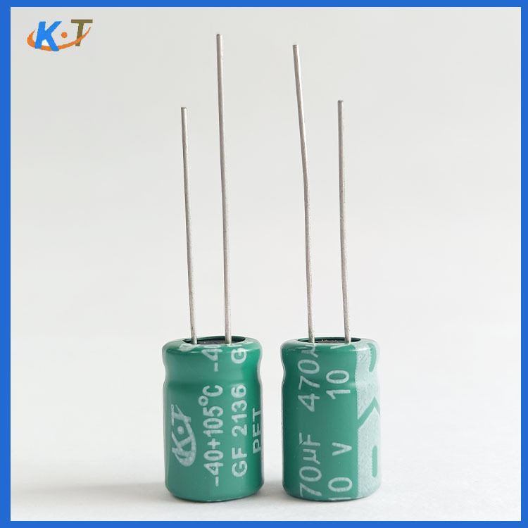 高频低阻固态电容10v470uf电解电容6.3V470uf10v贴片电容工厂直销