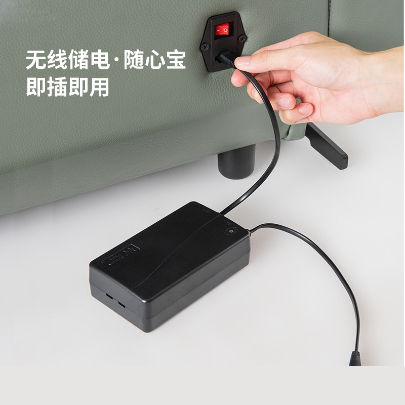 芝华仕电动沙发移动电源电池包图片