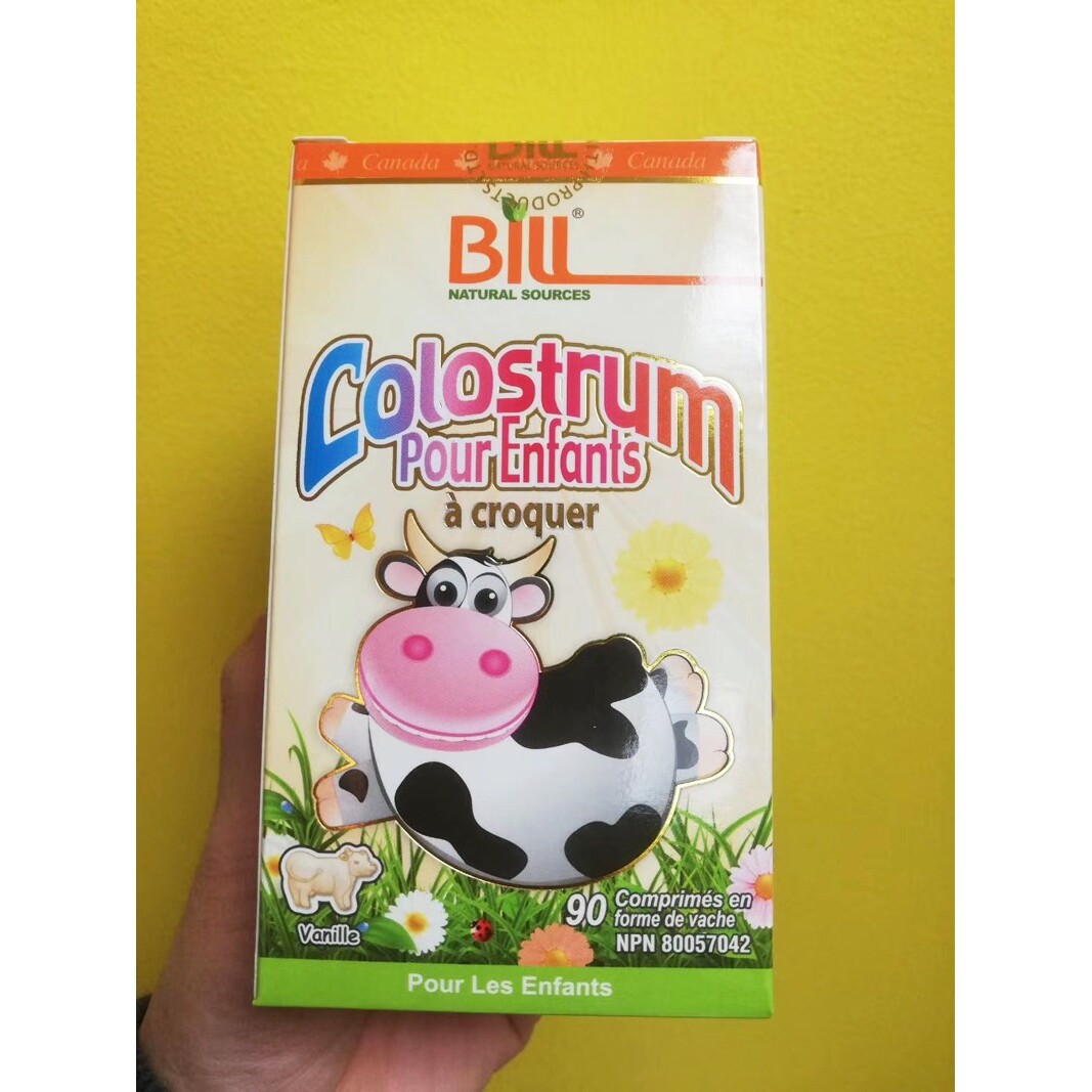 现货加拿大BILL康加美牛初乳咀嚼片钙片90粒增强儿童免疫