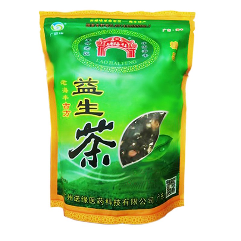 益生茶正品养生茶男女保护熬夜肝茶叶泡水花茶组合老牌浓缩型