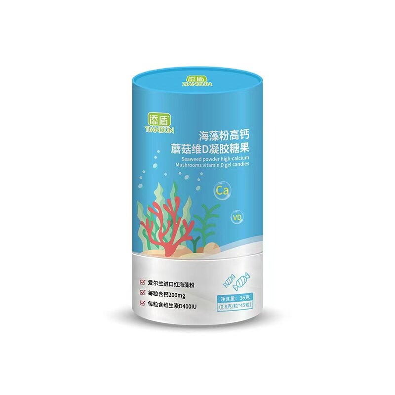 添盾海藻粉高钙蘑菇维D凝胶糖果一桶0.8g*45粒图片