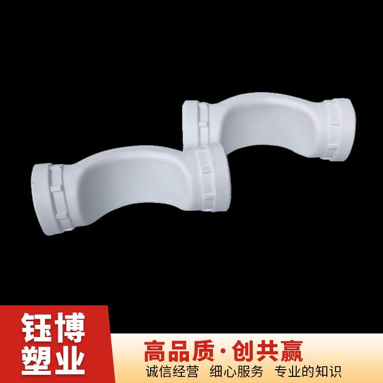 供应PPR过桥弯头PPR热水管过桥弯PPR水管配件PPR管件