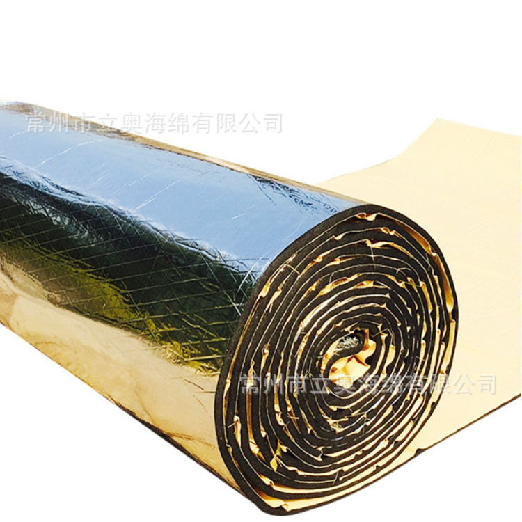 2cm背胶自粘下水管隔音棉 屋顶 汽车隔音棉覆铝箔橡塑海绵