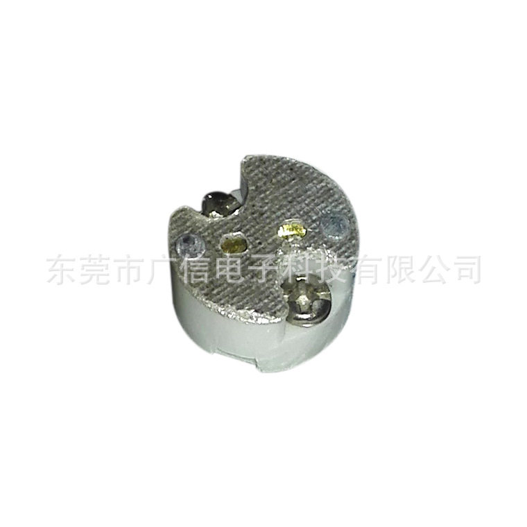 显微镜灯座显微镜光源座陶瓷灯座杯灯灯座