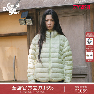 CAVISH秋冬新品韩系轻薄羽绒服女短款多色轻便蓬松保暖简约外套