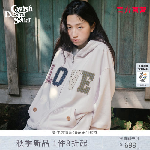 CAVISH秋新品立体爱心贴花全拉链帽衫男女宽松连帽开衫卫衣外套