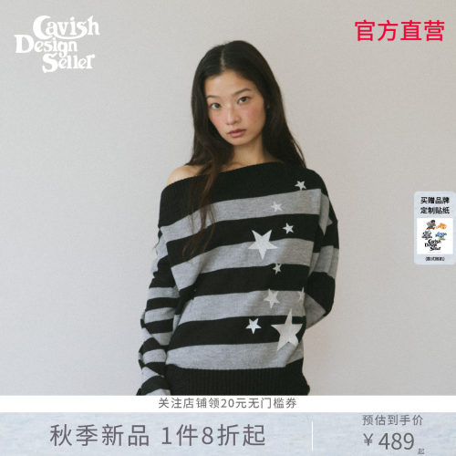 CAVISH秋新品做旧星星条纹一字肩针织衫韩系百搭宽松女长袖上衣女