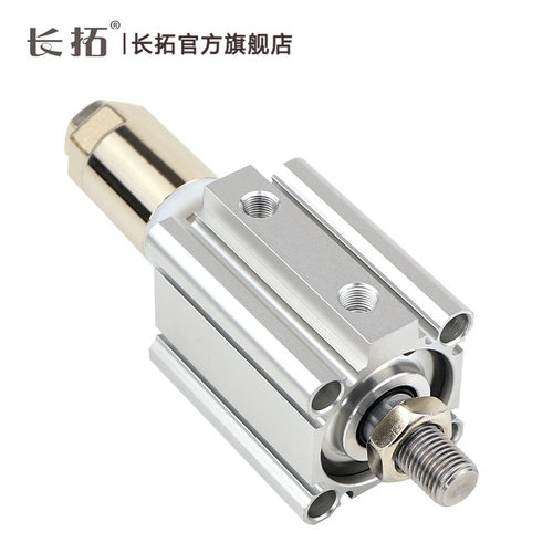 CDQ2B/CQ2B40-20/30/40/50-10/20/30/50-XC8可调行程气缸