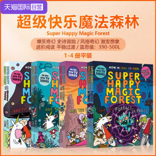 进口儿童读物