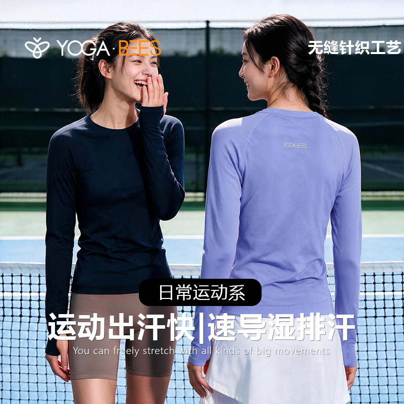 YOGABEES小蜜蜂瑜伽服运动长袖女图片