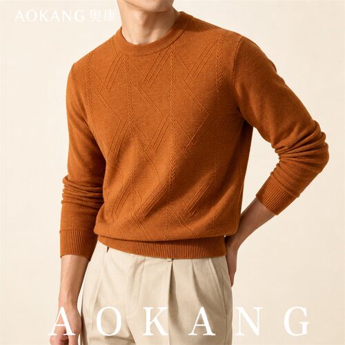 AOKANG奥康秋季几何提花圆领上衣通勤时尚休闲轻商务静奢男士毛衣