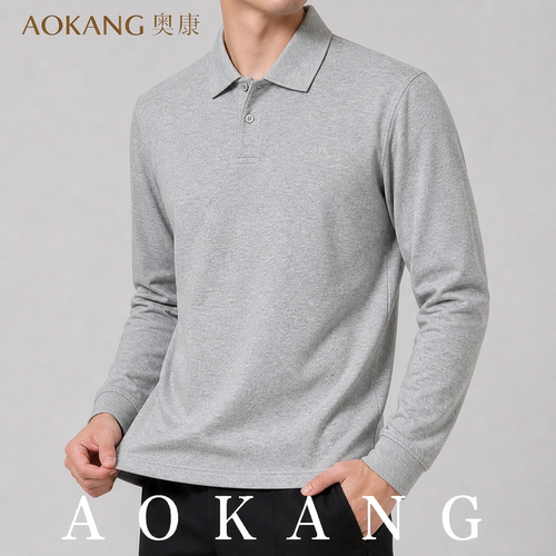 AOKANG奥康秋季男士翻领长袖POLO衫薄款宽松百搭时尚简约休闲上衣