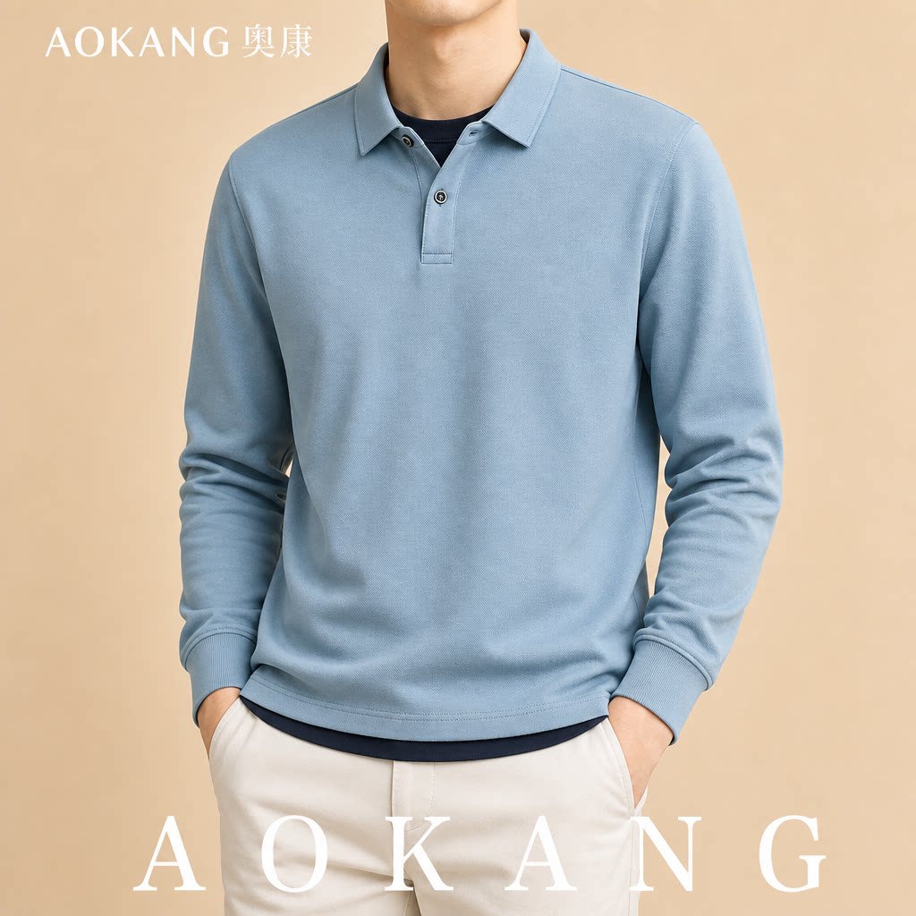 AOKANG奥康秋季圆领印花薄款POLO长袖宽松百搭简约休闲男士上衣