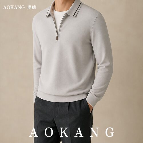 AOKANG奥康秋季圆领薄款宽松针织衫纯色都市百搭简约男士上衣