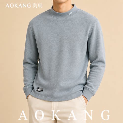 AOKANG奥康秋季男士圆领印花卫衣宽松百搭休闲简约时尚潮流上衣